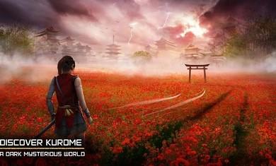 影子猎人的传说游戏