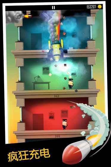 我爸是小偷最新版