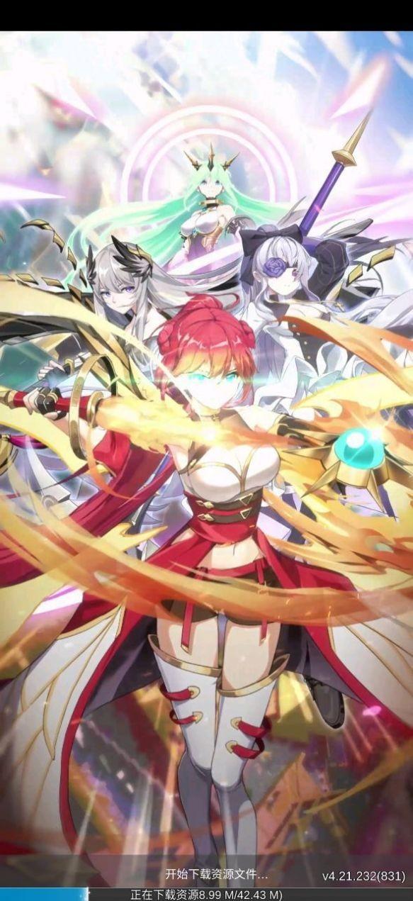 进化之歌免费版