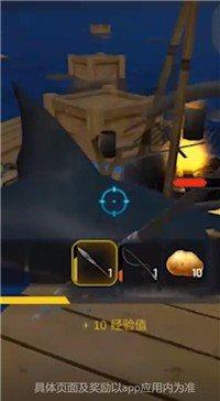 求生模拟器无限金币版游戏