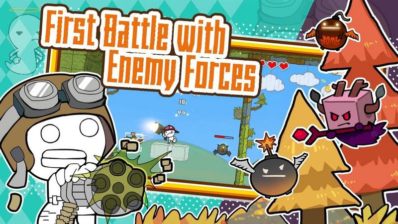 BiuBiu枪手最新版