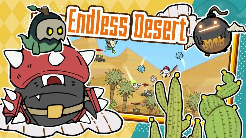 BiuBiu枪手最新版