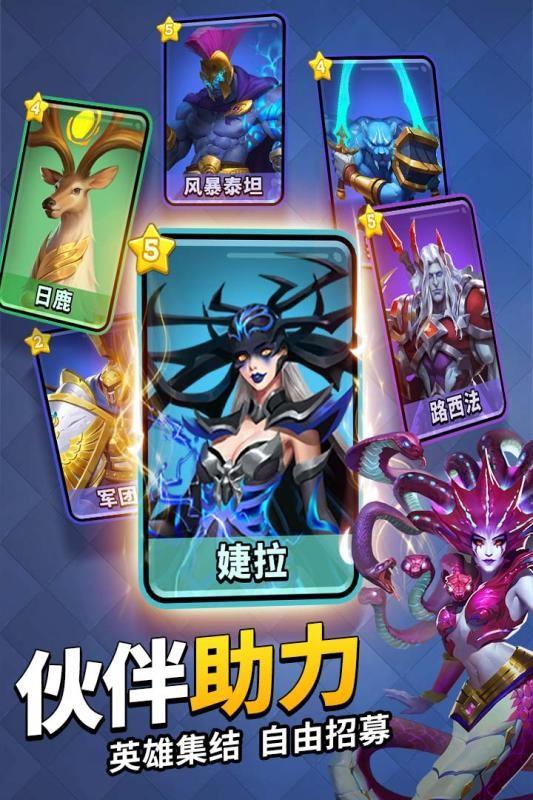 谜题大陆手机版