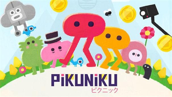 pikuniku