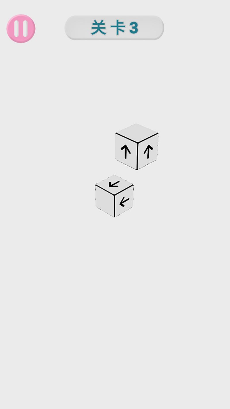 魔性解压模拟器手机版