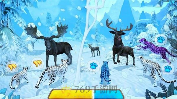 荒野求生大冒险