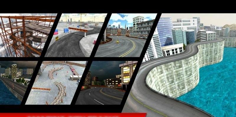 最大城市漂移游戏