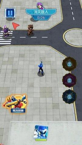 迷你特工队武装出击