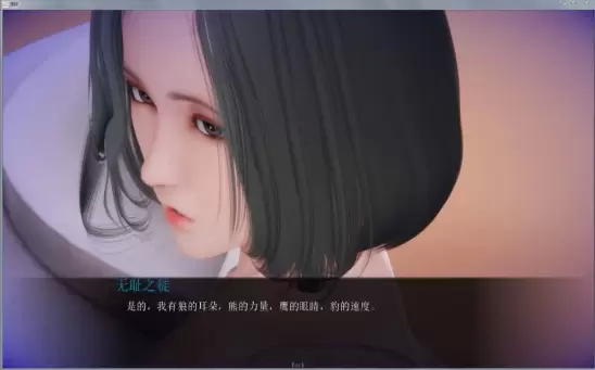 姐姐破产了最新完整汉化手游安装