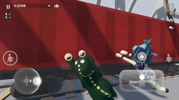 人类跌落梦境正版免费