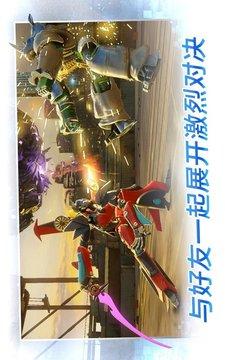 变形金刚百炼为战