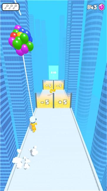 气球收集冲冲冲