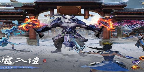 三界天骄兑换码版