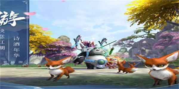 三界天骄兑换码版