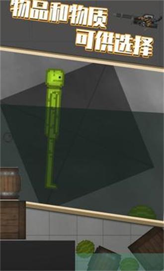 甜瓜游乐场2023最新版