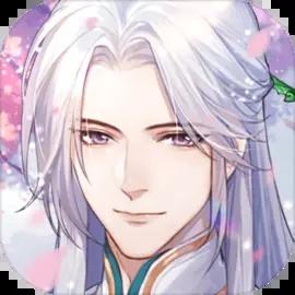 花间绘君颜正版游戏