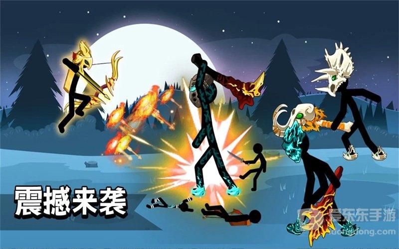 火柴人英雄史诗