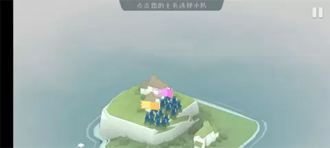 绝境北方手机版最新版