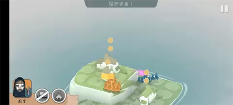 绝境北方手机版最新版