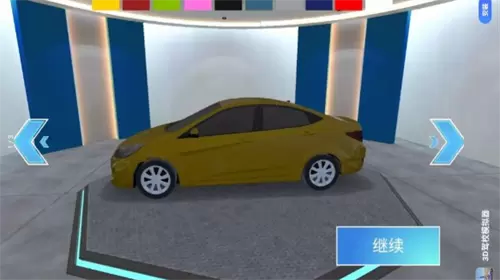 超级模拟驾驶3D