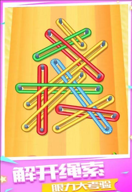 一起过家家手游