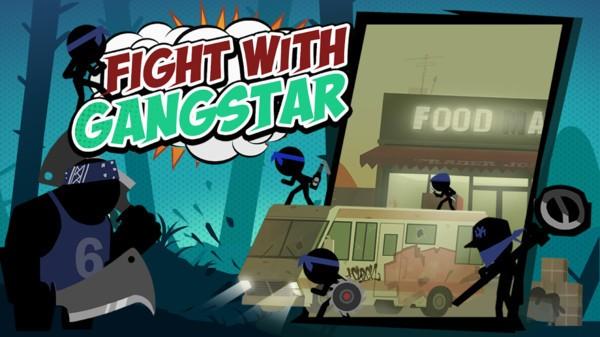 火柴人街头英雄手机版