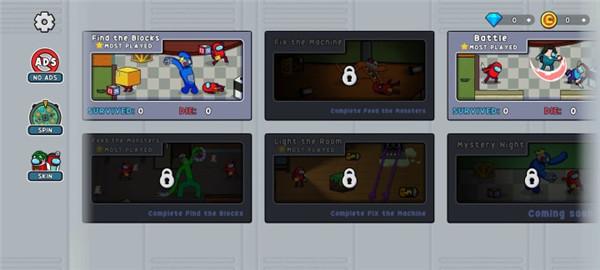 彩虹朋友幸存者手机版