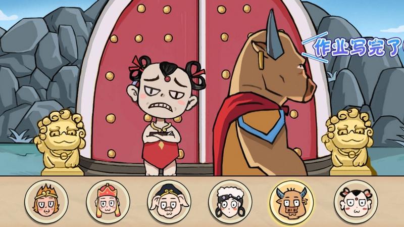 对视换装大师手机版