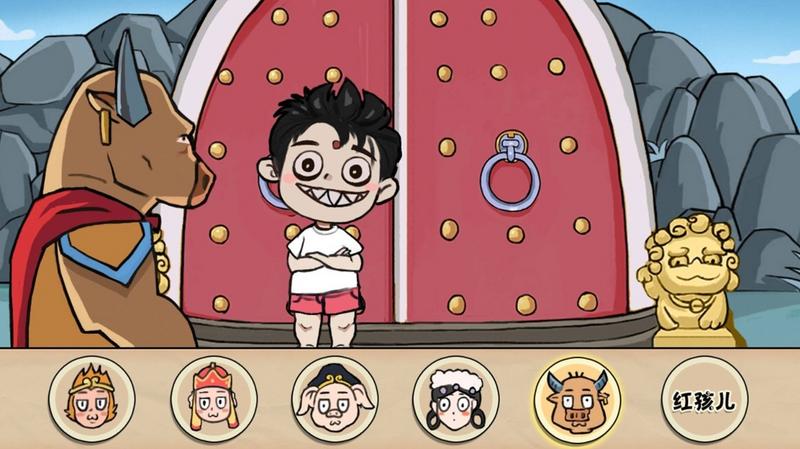 对视换装大师手机版