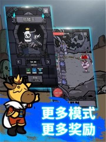 弓箭手养成游戏