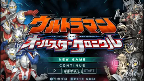 奥特曼全明星编年史