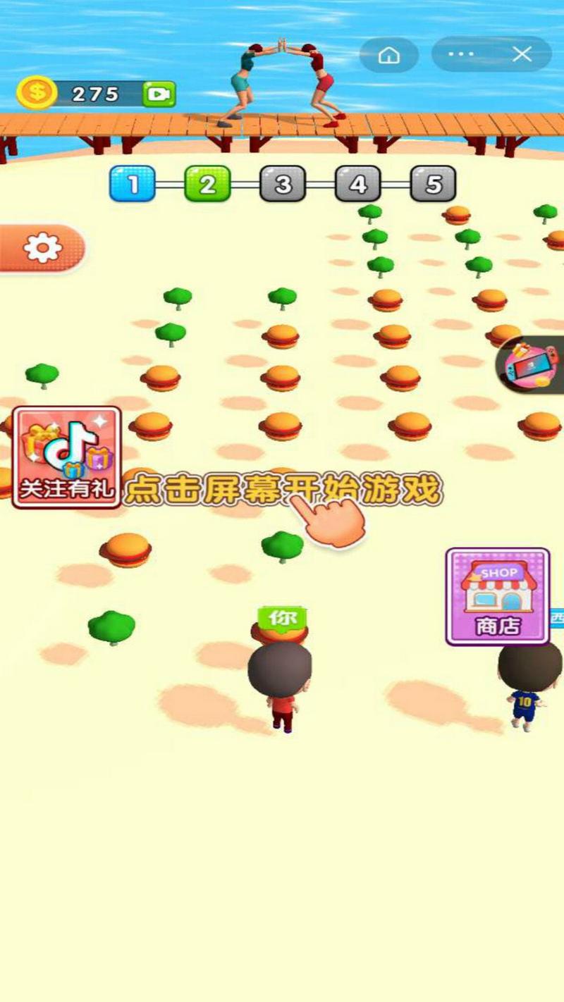 吃货推推推3D游戏