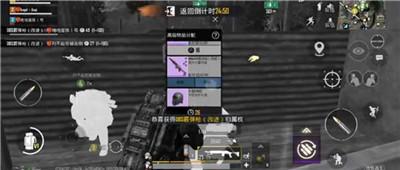 地铁逃生最新版