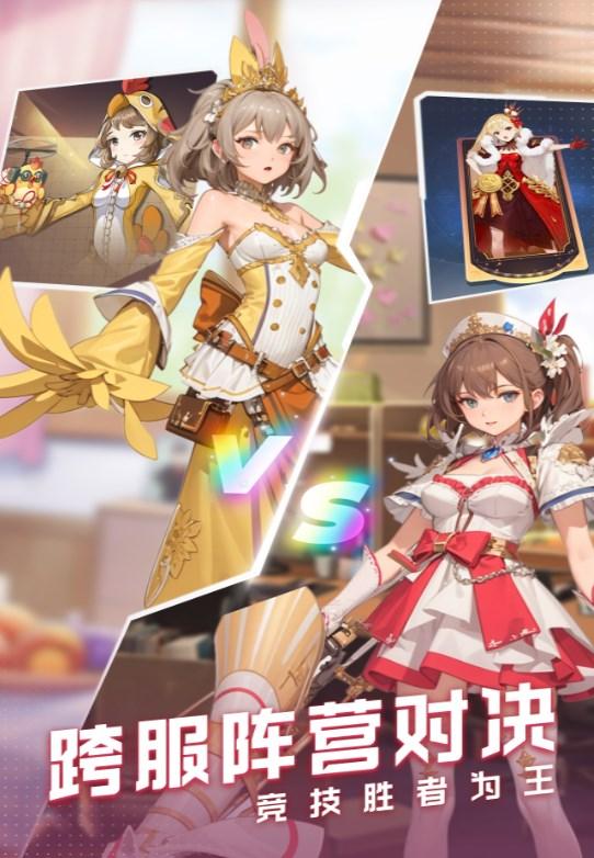 云上大陆安卓版