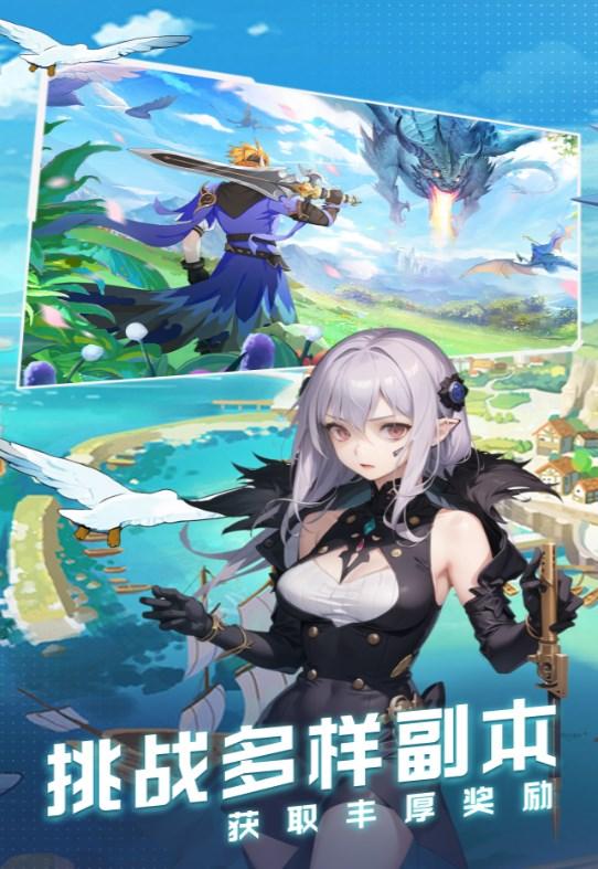 云上大陆安卓版