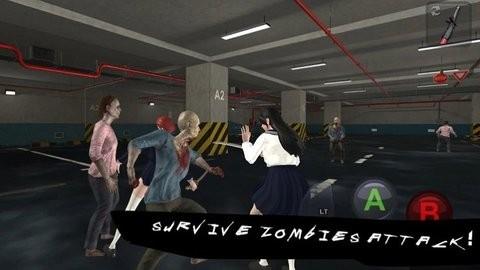 高中僵尸杀手游戏