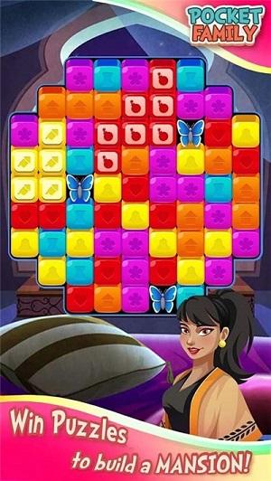 口袋家庭虚拟家居手游