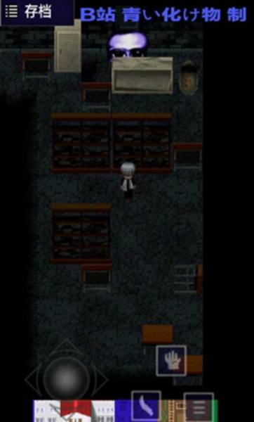 青鬼多人联机版