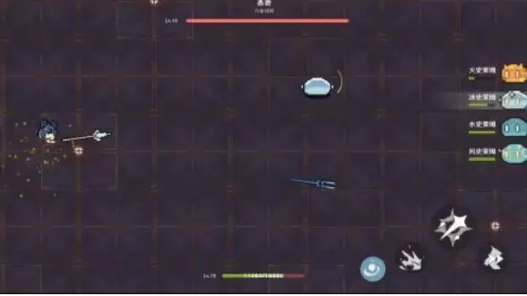 原魔安卓版安装