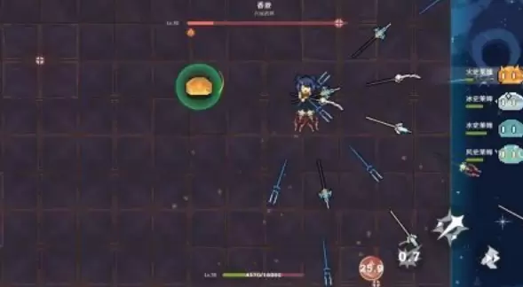 原魔安卓版安装