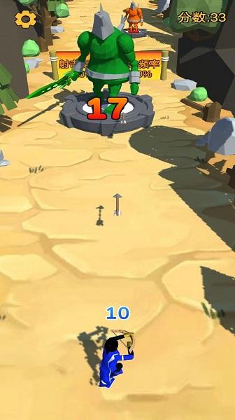 模拟弓箭手射箭手机版