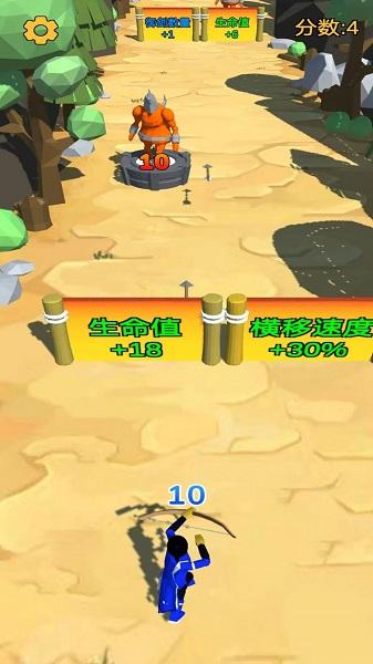 模拟弓箭手射箭手机版