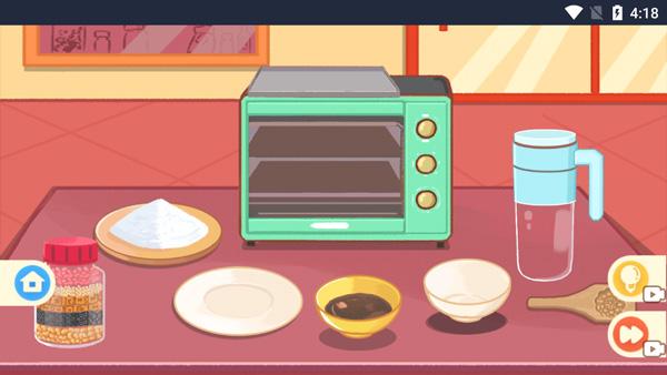 疯狂爱收纳手机版