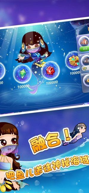 开心水族箱正版安装