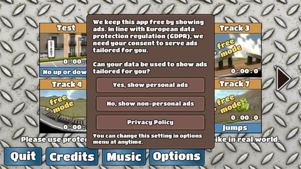 wheeliechallenge修改版中文