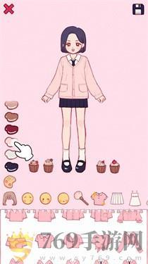 装扮我的公主化妆