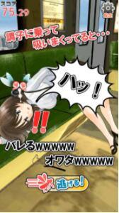 深度睡眠2最新版