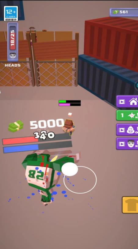 炮击僵尸手机版