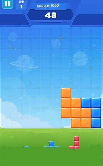 快乐消消消正版