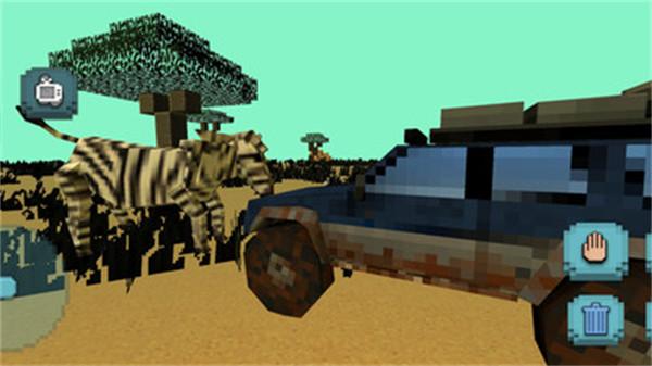 像素生存世界最新版